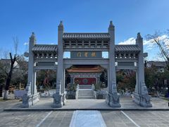 -大理文庙(大理古城)
