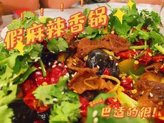 -七色云蔬食(喜邻里店)