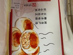 -邵万生食品公司(南京东路店)