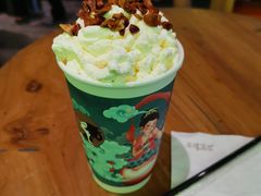 -茶理宜世(东方宝泰店)