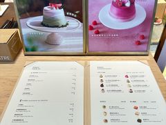 -théATRE 茶聚场(王府中環店)