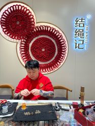 -结绳记(朝阳大悦城店)