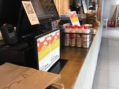 -原麦山丘(世纪金源店)