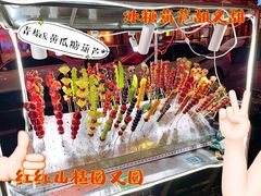 -状元阁烧烤(新华路总店)