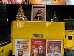 -麦当劳(北苑秋实路店)