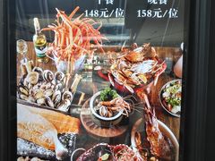 -加餐海鲜自助(集美银泰百货店)