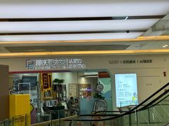 -博沃思·专注力·心理咨询·家庭教育(世豪中心)