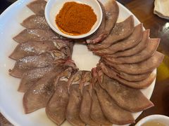 椒盐牛舌-玛禄藏膳(五分店)