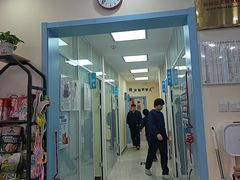 -全心全意连锁动物医院·微创中心·内科急重症·心脏专科(丰管路店)