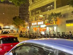 -澳门君怡酒店