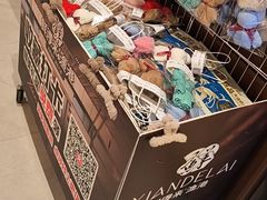 -鲜得莱渔港·小平岛海胆馆(七贤岭店)