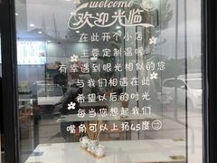 -隆轩面馆(嫩江路店)