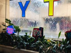 店内环境-CITY MART城市集市(中庚漫游城店)