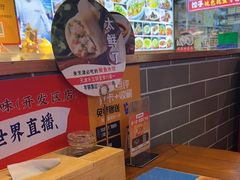 -渔家风味·鲅鱼水饺·央视展播·海鲜天津菜(开发区店)