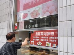 -聚春园自助餐厅(东街口店)