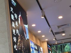 -丝路伊兰·兰州牛肉面(马连道店)