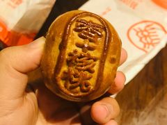 -三禾北京稻香村(北京市百货大楼店)