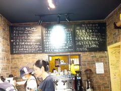 -阿sir咖啡(陶谷新村店)