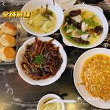 行走在上海，百年王家沙。本地人眼里的王家沙（上海模子餐厅）