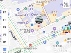 -嘉和一品粥(津华昌道店)