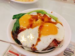 黯然销魂饭-澳门陈光记烧味饭店(郎家园店)