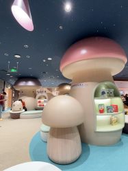 -奈尔宝家庭中心·亲子餐厅(北京东坝万达店)