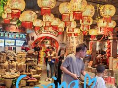 -周小明火锅(黑金冠社区店)