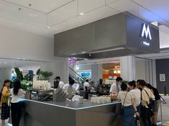 -M Stand(宁波万象城店)