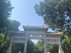 -千佛山风景名胜区