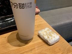 -7分甜(江宁万达店)