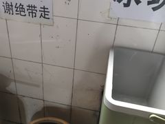 -正宗杨记普洱酸醋米线(总店)