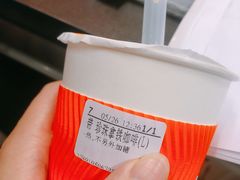 -CoCo都可(虹口龙之梦店)