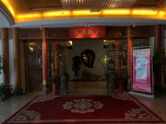 门面-中国徽菜·徽商故里(远大店)