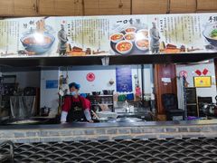 -陈仓老街美食天地