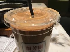 -兰芳园丝袜奶茶(方庄时代店)