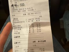 -侯家庄私房菜馆观景餐厅