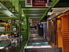 -丰茂烤串(建设街店)