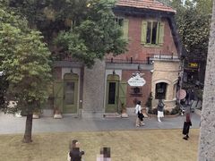 -Money Shops(愚园路店)