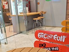 -DQ·蛋糕·冰淇淋(三亚青春颂店)