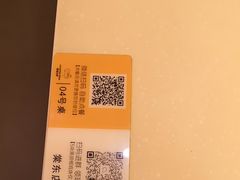 -尊宝比萨(棠东店)