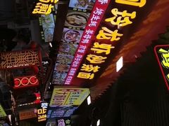 -老闽味姜母鸭·煎蟹闽菜餐厅(曾厝垵地标店)