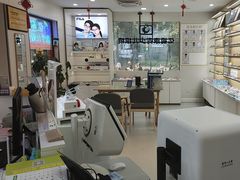 -亿视康青少儿眼镜(五官科店)