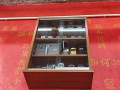 -華叔茶記