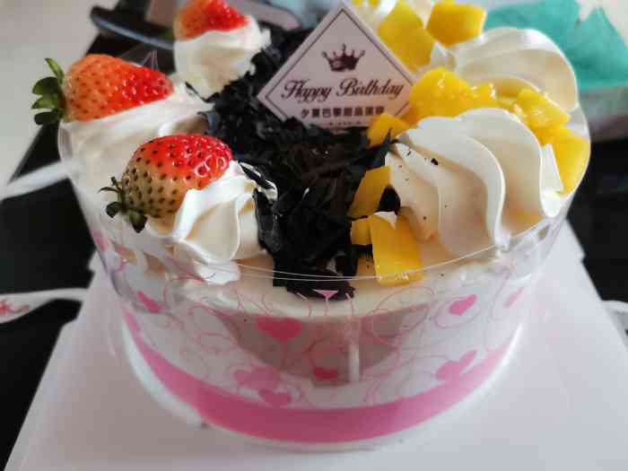 summerparis夕夏巴黎蛋糕(西城路店)-"叫了外卖送到家,挺快就收到了