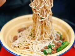 -阿福板凳面(观音桥店)