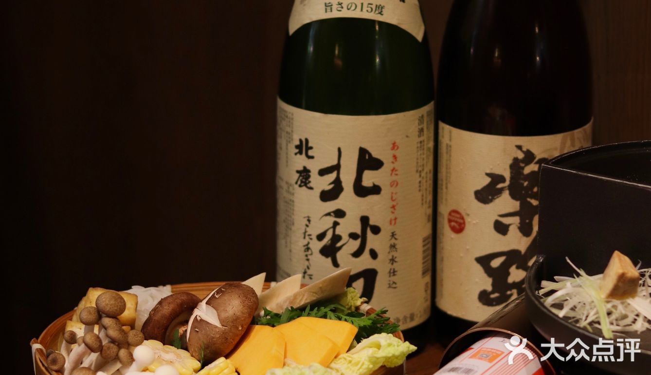 这家的“关东关西”创意锅！太有意思啦！！