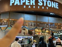 -PAPER STONE BAKERY(天环店)
