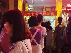 -大东北首席烤冷面(学府路店)