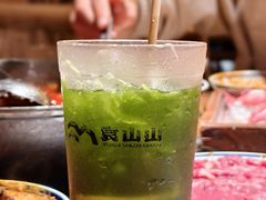 -袁山山重庆火锅(丈八北路店)