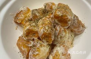 Crystal Fried Shrimp with Oil Stick